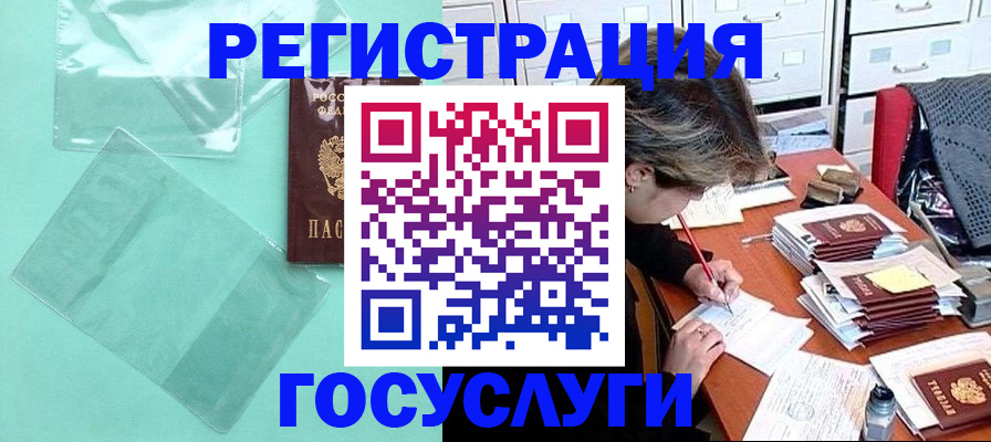 форма 3 в Кемерово